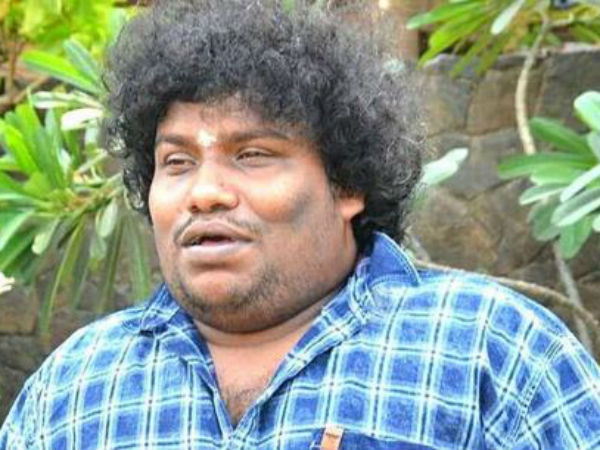 யோகிபாபு பார்ரா