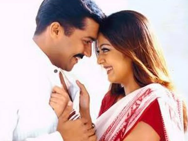 அடுத்து பேச்சு