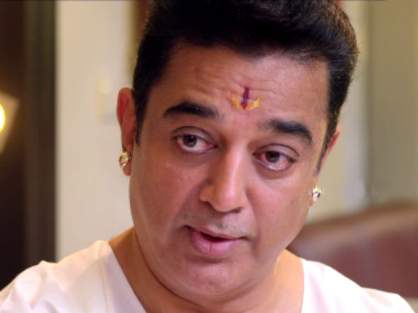 ஆனால் இல்லை