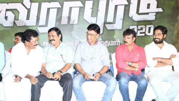 இன்னும் 5 வருடங்களில்