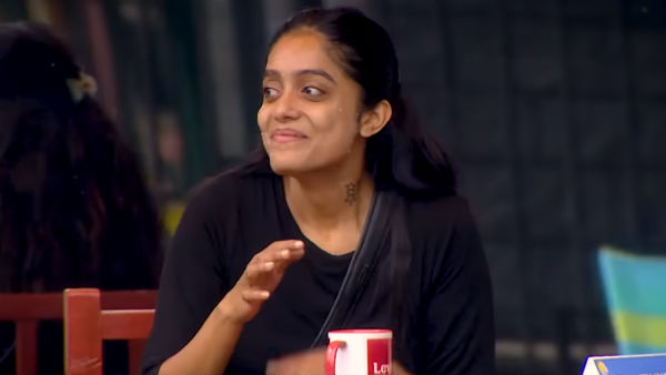 பாய்ஸ் கேங்