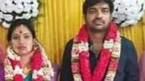 மோதிரம் மாற்றும் போட்டோ