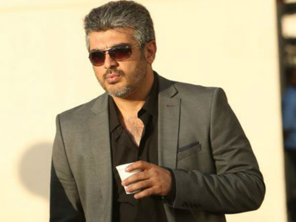 இப்போது