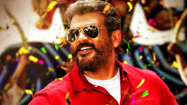தல 61 அப்டேட்