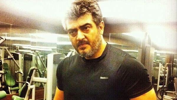 எத்தனை