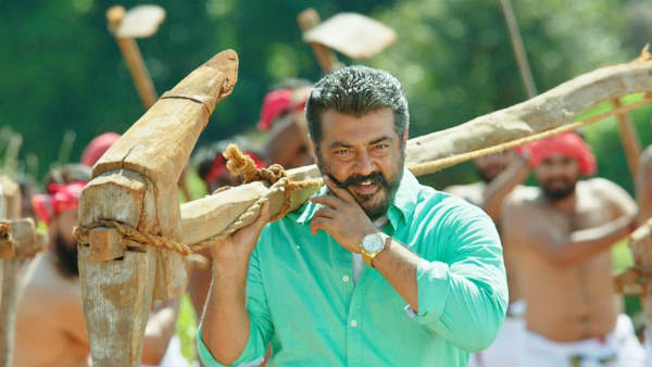 இல்லை