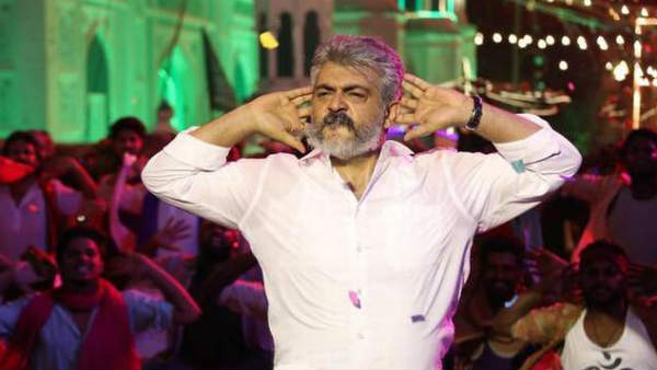 நல்லது