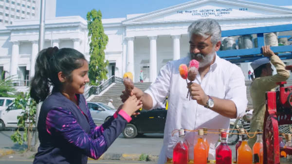 எப்படி காரணம்