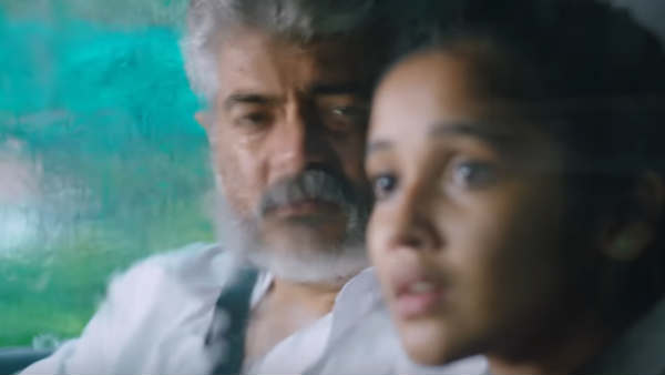 என்ன காரணம்