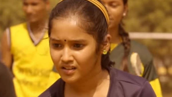 இப்போது மீண்டும்