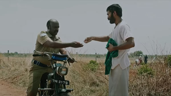 ஆஸ்கார் விருது