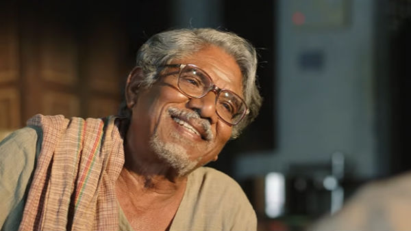 Sivakarthikeyans Namma veettu pillai trailer is out now Sivakarthikeyans Namma veettu pillai trailer is out now