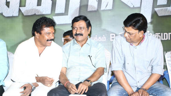 ஆன்லைன் டிக்கெட்