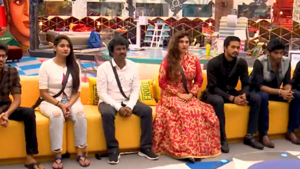 ஈ ஓட்டும் பிக்பாஸ்