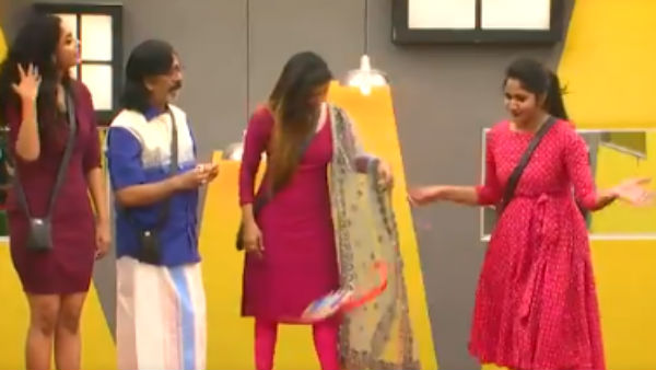 விருது வழங்கும் நிகழ்ச்சி