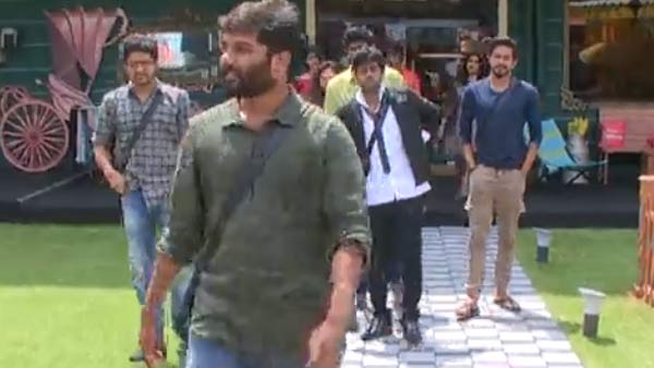உன் குடும்பத்திற்காக விளையாடு