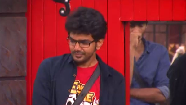 கெஞ்சிய லாஸ்