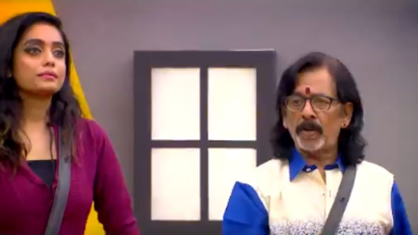மிரண்டு போன மோகன்