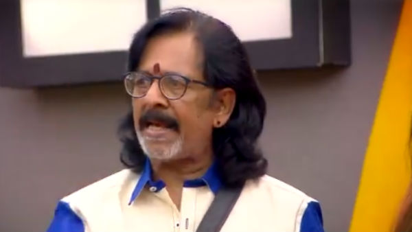 போடா வாடானு பேசுவீயா?