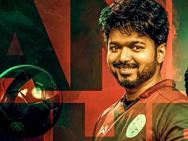 கால்பந்து பயிற்சி