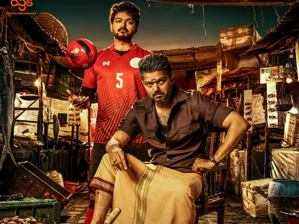 வேறு என்ன