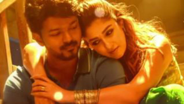 செம பாடல்