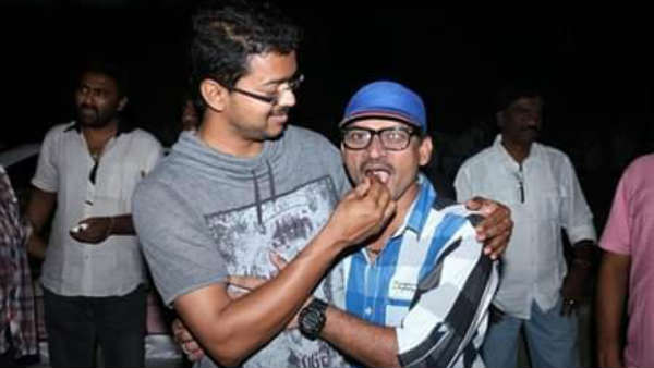 அதிர்ச்சி