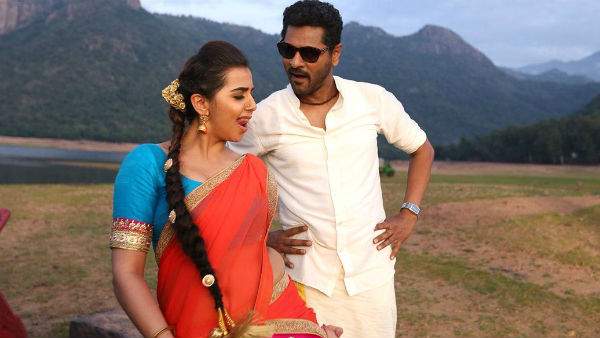 சன் டிவியில் சார்லி