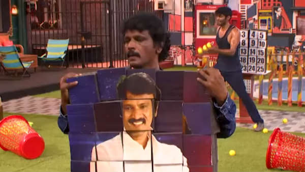 உதவி