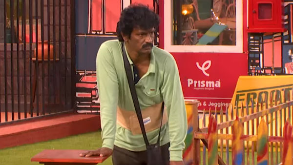 வெளியேறினார்