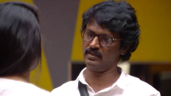 நிகழ்ச்சியின் உண்மை முகம்