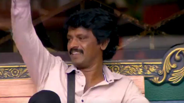 நேரடியாக பைனல்