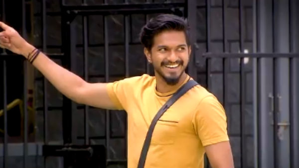 என்ன நடக்கப்போகுதோ?