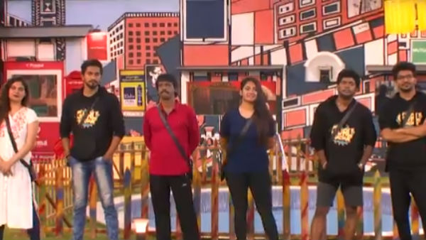 கடினமான டாஸ்க்குகள்