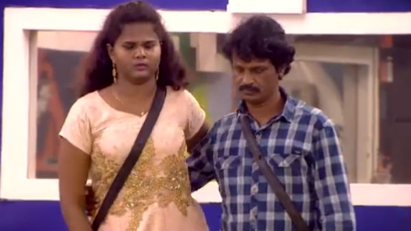 சேரன் மகள்