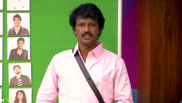 வயசு அதிகம்