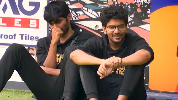 தகுதியில்லாதவன்