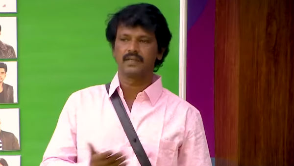 கவின் நக்கல் சிரிப்பு