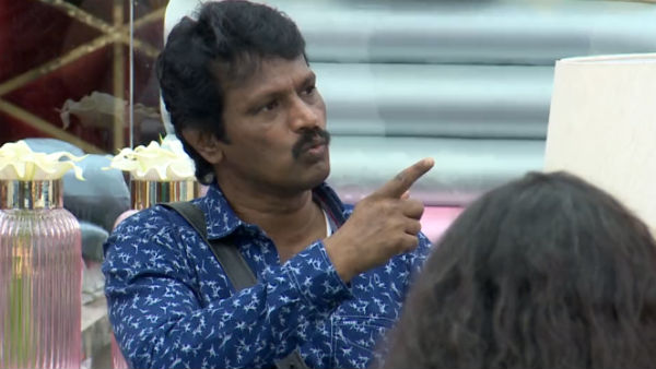 சேரன்