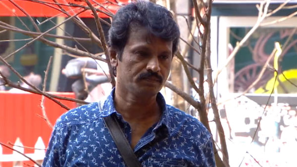 நியாயமா கவின்?