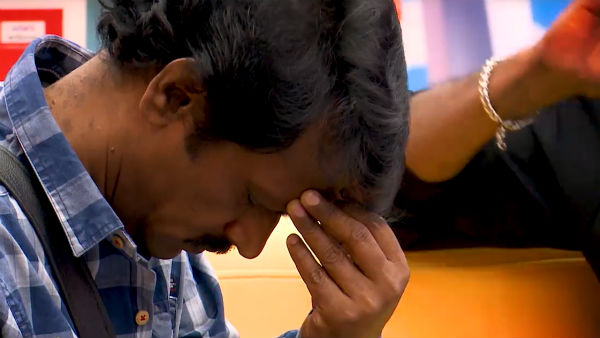 உறவுக்கு முக்கியத்துவம்