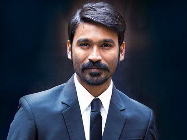 மாட்டேன்