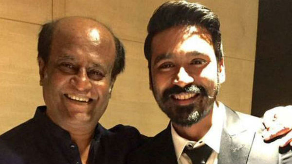 ஸ்டைல் மாமனார் .