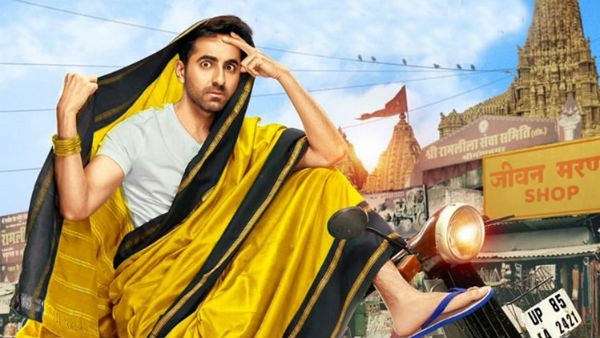 Dream Girl’ is a box office record grossing over 100 crores Dream Girl’ is a box office record grossing over 100 crores