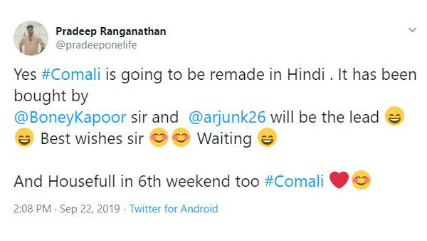 comali hindi remake comali hindi remake