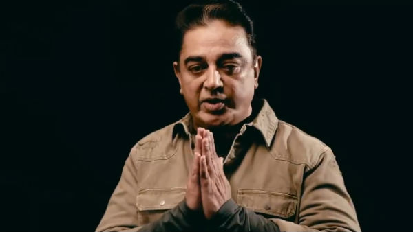 ஆனால் என்ன