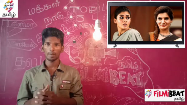 womens special in tamil cinema womens special in tamil cinema