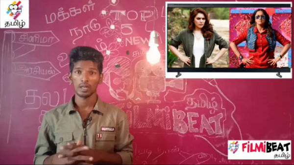 womens special in tamil cinema womens special in tamil cinema