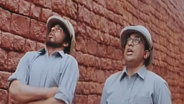இப்போது இல்லை