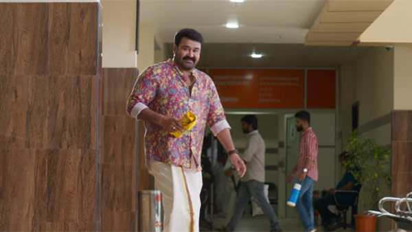 Mohanlal and Radhika joins Ittimani Made in China at Onam festival Mohanlal and Radhika joins Ittimani Made in China at Onam festival